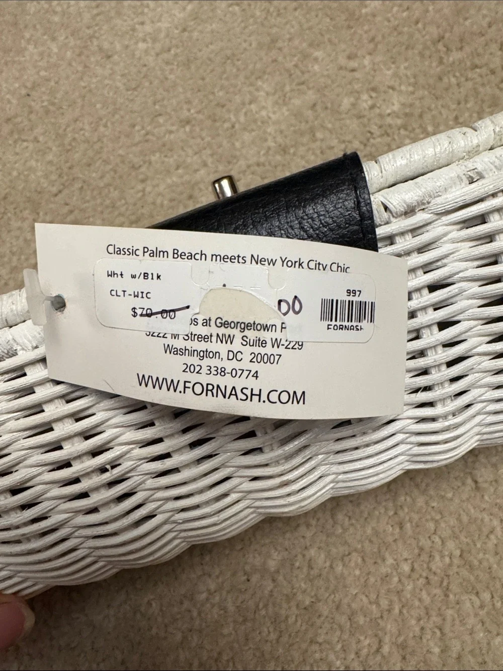 White Woven Cosmetic Case with Black Leather Trim
